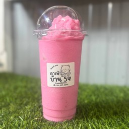 นมชมพูปั่น