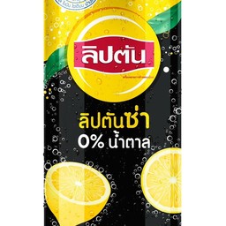 ลิปตันซ่า เลมอน ไม่มีน้ำตาล