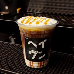 Choco Caramel