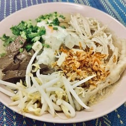 นายคิ่งก๋วยจั๊บอุบล