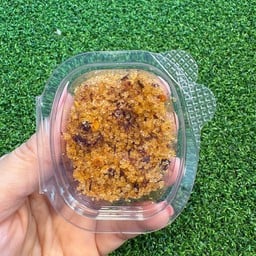 พริกเกลือเค็มนัว