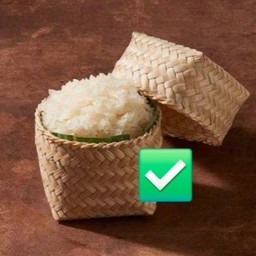 เพิ่มข้าวเหนียว(1ห่อ)