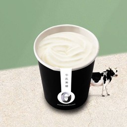 Milk Zero (Sugar-Free)