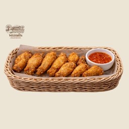 ปีกไก่ทอดเกลือ