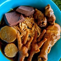 ก๋วยเตี๋ยวไก่แม่นาย