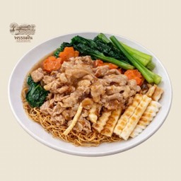 โกยซีหมี่หมู