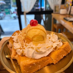 ปังติม วิป