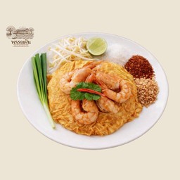 ผัดไทกุ้งสด