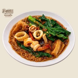 โกยซี่หมี่ทะเล