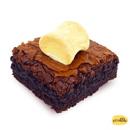 บราวนี่มาชเมลโล่