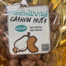 BeachSide Pizzeria & Cafe BeachSide Pizzeria & Cafe