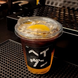 Black Peach