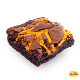 บราวนี่เนยถั่ว