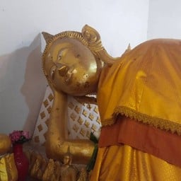 วัดมะขาม