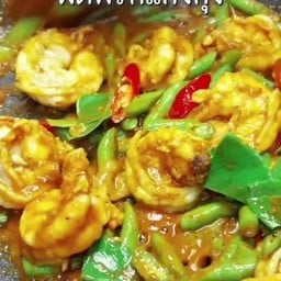 เบสบาสตามสั่ง