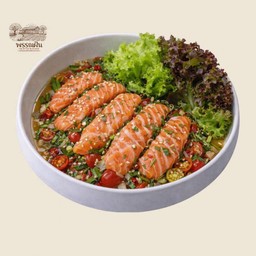 ยำแซลมอนลุยสวน