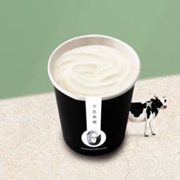 Milk Zero (Sugar-Free)