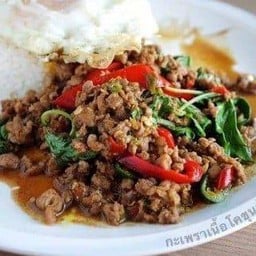 ข้าวกะเพราเนื้อสับ