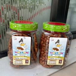 ถั่วทอดกรุบกรอบ