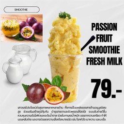 เสาวรสปั่นนมสด