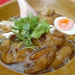 กระเพาะปลาไข่ลวก