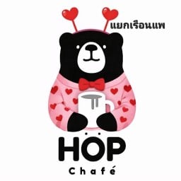 HOP Chafe ชาไข่มุก แยกเรือนแพ