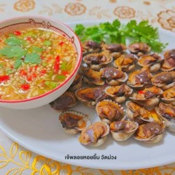 เจ้พลอยหอยยิ้ม วัดม่วง