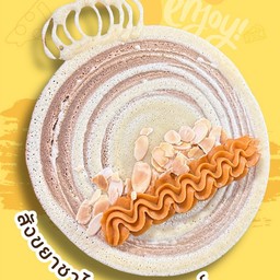 ขนมโตเกียว-KhanomTokyo 2 ขนมโตเกียวสาขาหน้าโรงเรียนวาณิชย์นุกูล