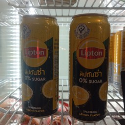 ตี๋นมสด ตลาดนัดจิงโจ้ จันทบุรี