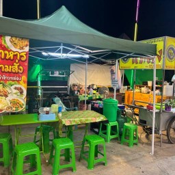 ร้านส้มโอตามสั่ง ตลาดนัดหน้าCJ MORE 7แยก(นครปฐม)