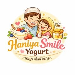 Haniya Smile Yogurt (Halal)ฮานีญ่า สไมล์ โยเกิร์ต(ฮาลาล) -เจริญราษฎร์