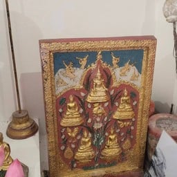 วัดศาลเจ้า