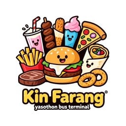 กินฝรั่ง สเต็ก