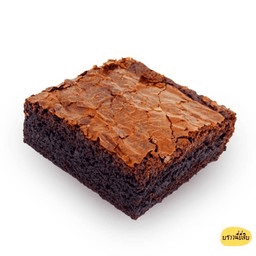 บราวนี่ออริจินอล