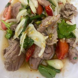 ยำน่องลาย