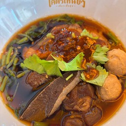 ซอสคุณแม่ เตี๋ยวโคตรซิ่ง