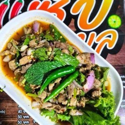 แซ่บเลยอุบล