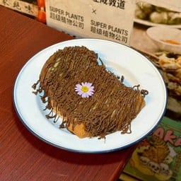 ช็อคโกแลต (ปังแผ่น)