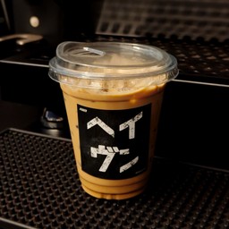 Espresso Thai style