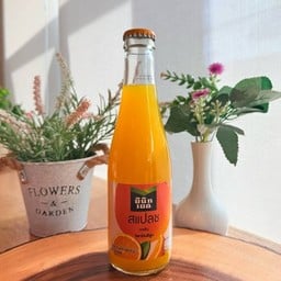 GOCO COCOA BAR สาขา อ้อมค่าย นครศรีธรรมราช