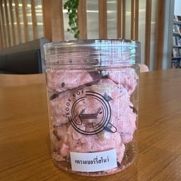 แครนเบอรี่สโนว์