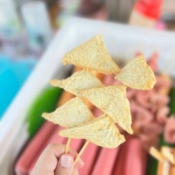 ล่าลิ้นชา หม่าล่ารสเด็ด