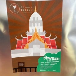 เจ้าพระยา ร้าน for filter