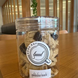 คุกกี้ดับเบิ้ลมาร์ชเมลโล่