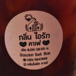 กลิ่นไอรัก Coffee Post