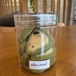 คุกกี้มัจฉะ&แคนเบอรี่