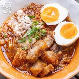 หมูกรอบหมูสับ