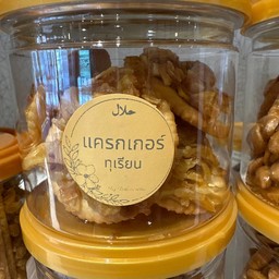 แครกเกอร์ทุเรียน