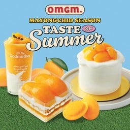 Oh My Godmother - OMGM The Emsphere