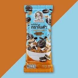 กราโนล่า รส คุกกี้แอนด์ครีม 20 g.